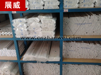 ���ķ���ϩ��