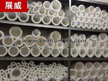 ���ķ���ϩ�׹�